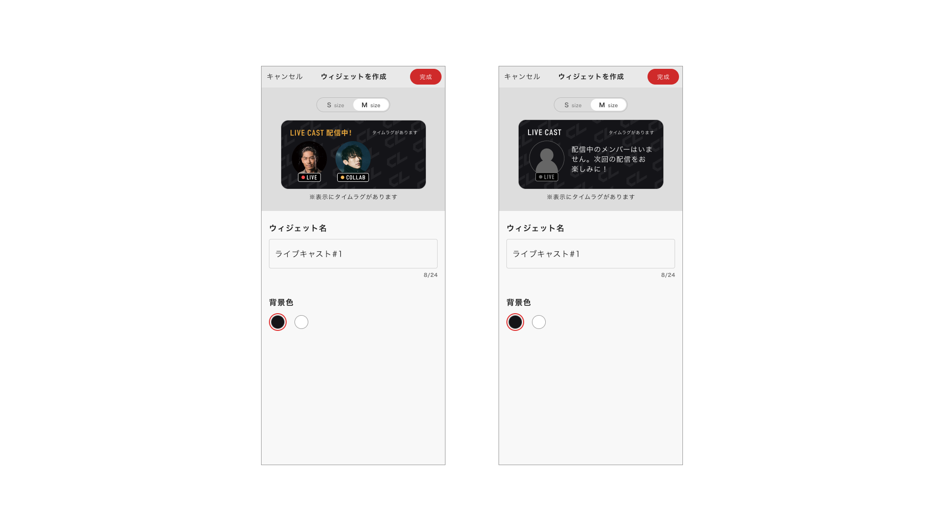 iOS_Cast.png