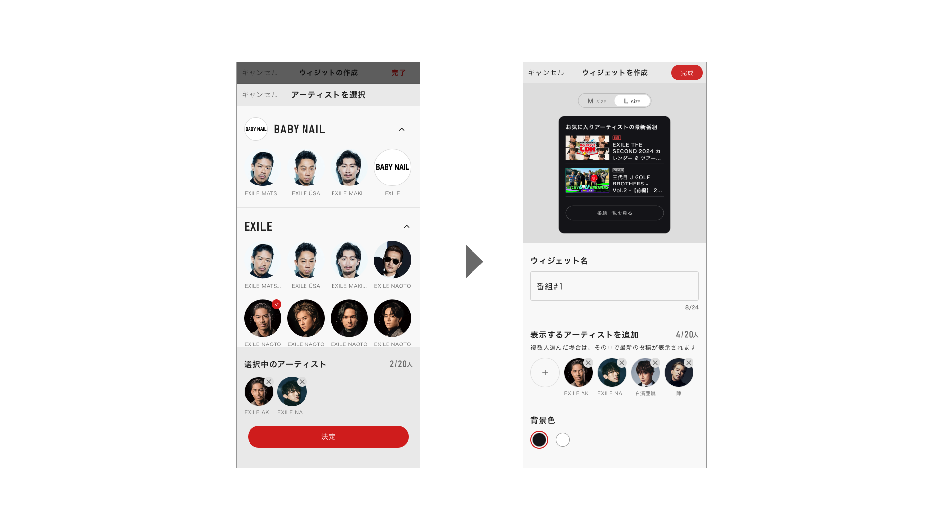 iOS_Program.png